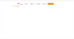 Desktop Screenshot of bmsconcept.com